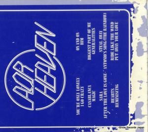 CD: V/A - aor heaven - 8FZ8Z1129
