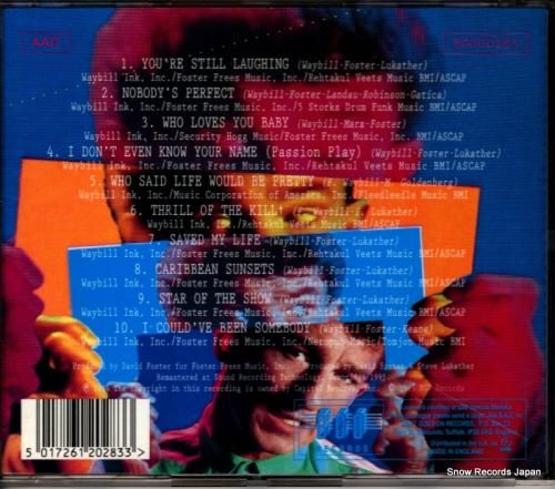 CD: フィー・ウェイビル -