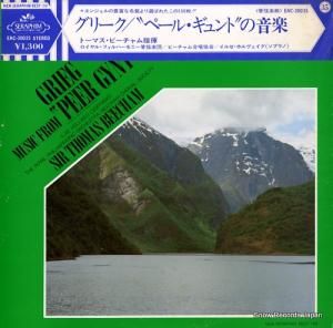 サー・トーマス・ビーチャム - グリーク:ペール・ギュントの音楽 - EAC-30035