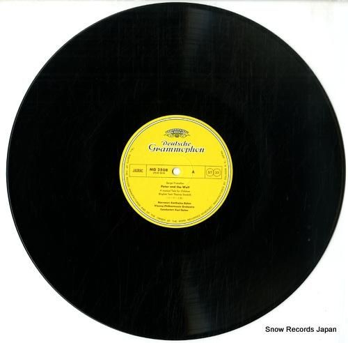 カール・ベーム - プロコフィ