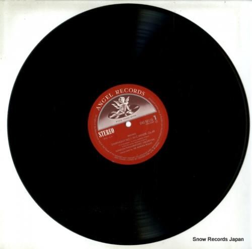 エードリアン・ボールト - ブ