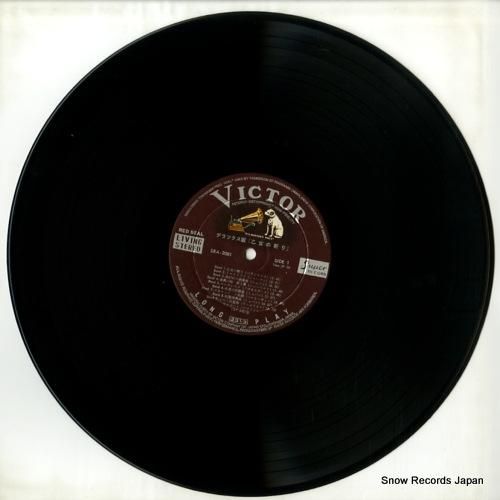 ワルター・ハウツィッヒ - デ