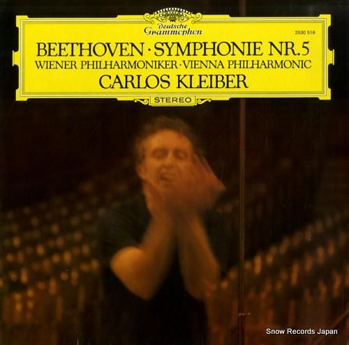 カルロス・クライバー - be