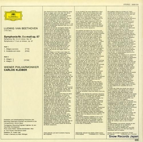 カルロス・クライバー - be