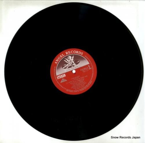 アンヘル・ロメロ - ギター・