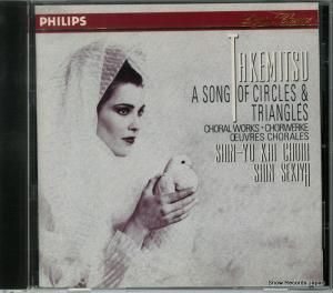 CD: ز - takemitsu; a song of circles & triangles - 438135-2