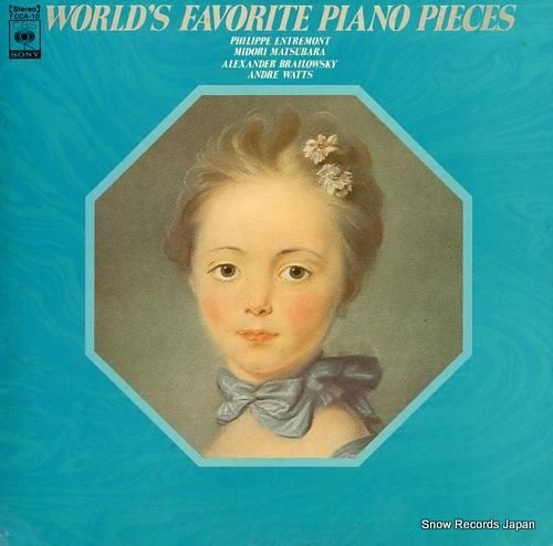 V/A - エリーゼのために/