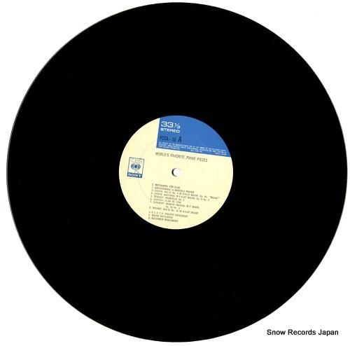 V/A - エリーゼのために/