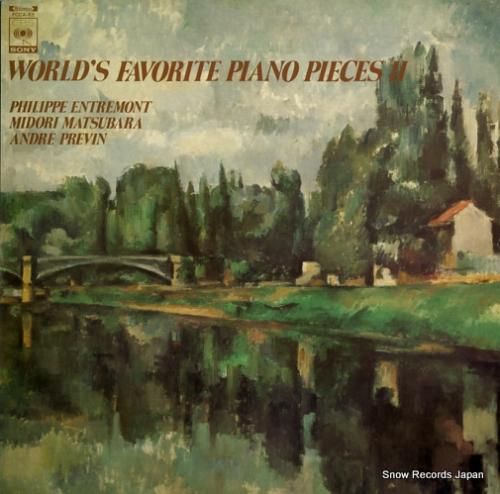 V/A - 亜麻色の髪の乙女/