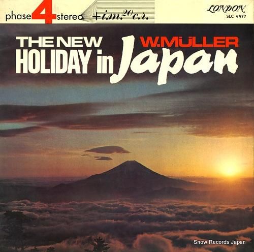 ウェルナー・ミューラー - 新