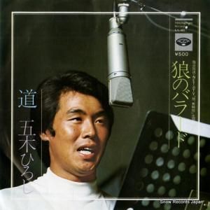 ڤҤ - ϵΥХ顼 - KA-481