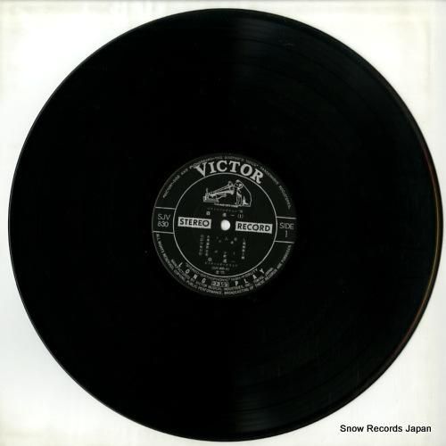 森進一 - ベスト・コレクショ