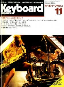 V/A - ܡɡޥ󣱣ǯ - ڻ