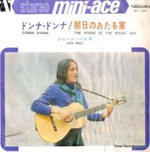 硼󡦥Х - ɥʡɥ - HIT-604