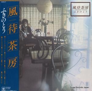 դΤȤ - ˼ - 25AH37