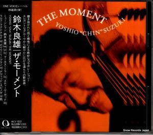 CD: 鈴木良雄 - ザ・モーメント - VACV-1002