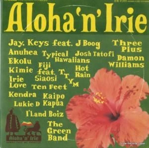CD: V/A - aloha 'n' lrie - VICP-65050