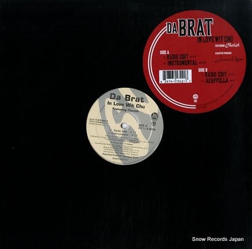 ダ・ブラット - in lov