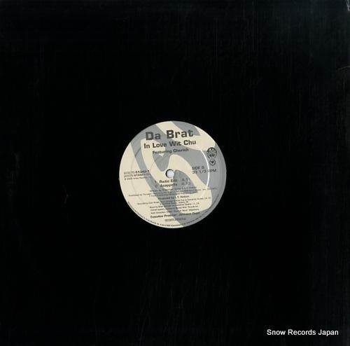 ダ・ブラット - in lov