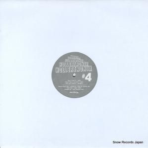V/A - hollertronix 4 - MS-024