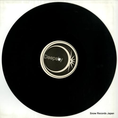 ディープスカイ - starg