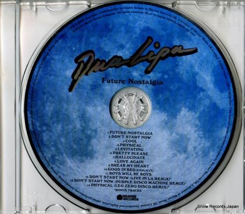 CD: デュア・リパ - フュ