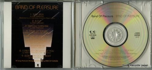 CD: バンド・オブ・プレジャ