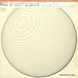  - 룲㥶 - SOPL20-XJ