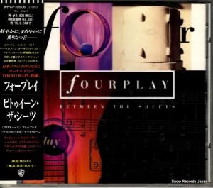 CD: եץ쥤 - ӥȥ󡦥 - WPCP-5506