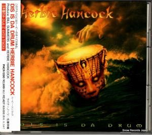 CD: ϡӡϥ󥳥å - dis is da drum - PHCR-1280