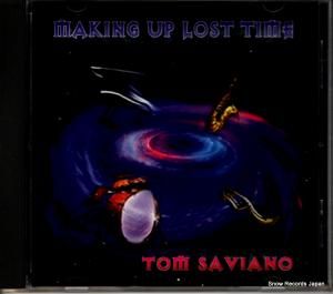 CD: ȥࡦӥ - making up lost time - BAR23202