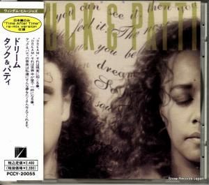 CD: åѥƥ - ɥ꡼ - PCCY-20055