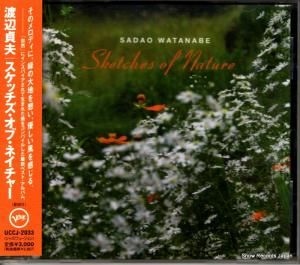 CD: 渡辺貞夫 - スケッチズ・オブ・ネイチャー - UCCJ-2033