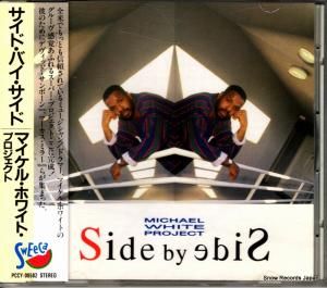 CD: マイケル・ホワイト・プロジェクト - サイド・バイ・サイド - PCCY-00582