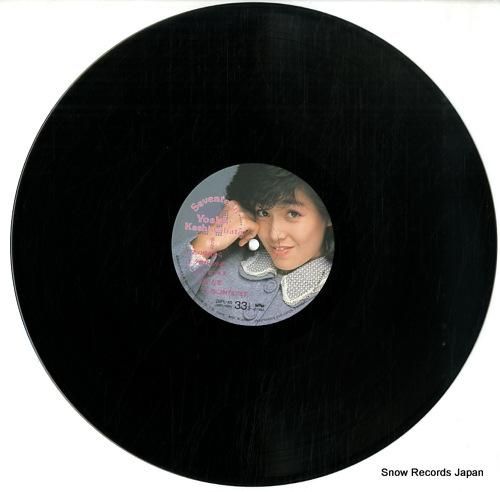 柏原芳恵 - セブンティーン