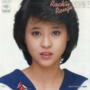 松田聖子 - ロックン・ルージュ - 07SH1455
