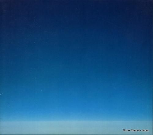 CD: レミオロメン - ho