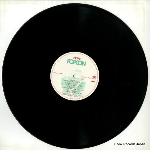 V/A - 第27回ポプコン全