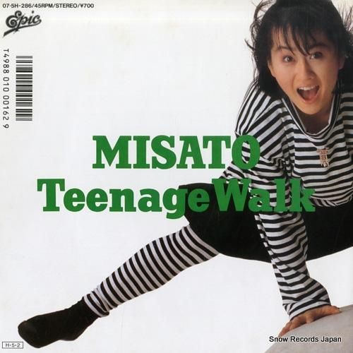 渡辺美里 - teenage