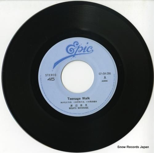 渡辺美里 - teenage