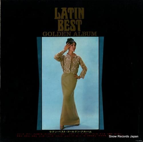 コマンド・オールスターズ -