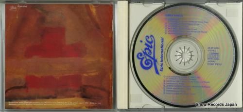 CD: ジプシー・キングス -