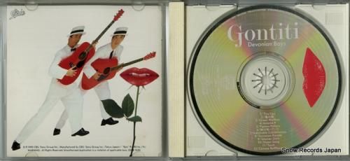 CD: ゴンチチ - デボニア