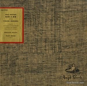 ޥꥢ饹 - callas - ANGEL35195
