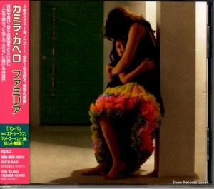 CD: カミラ・カベロ - ファミリア - SICP6461