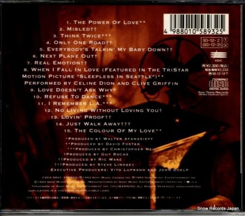 CD: セリーヌ・ディオン -