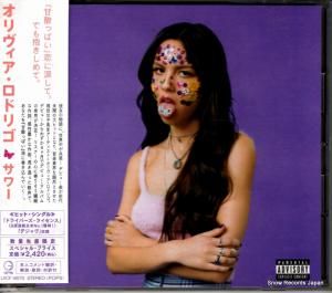 CD: ɥꥴ -  - UICF-9070