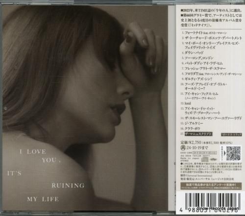 CD: テイラー・スウィフト