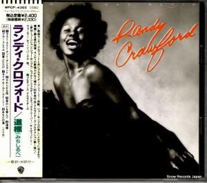 CD: ランディ・クロフォード - 道標(みちしるべ) - WPCP-4365