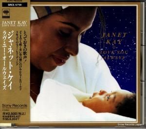 CD: ͥåȡ - 桼륦 - SRCS6758